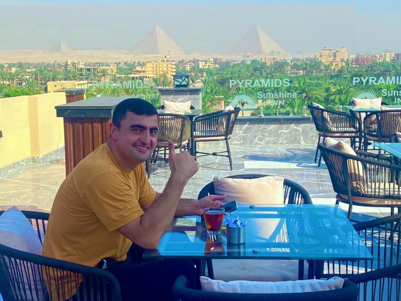 Pyramids Sunshine View Otel Kafret el-Gabal Dış mekan fotoğraf